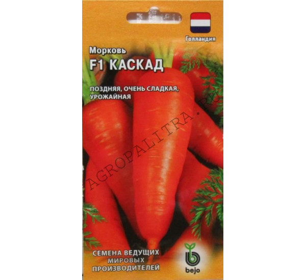 Морковь Каскад F1, 150 шт, Гавриш Bejo